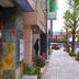 Vista del exterior
