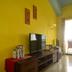 Servicio de la habitación
