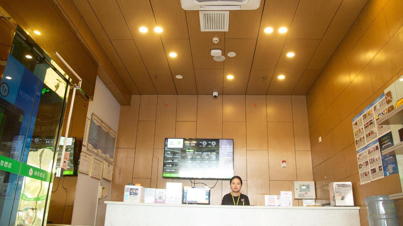 Hi Inn Kunshan North Gate Road