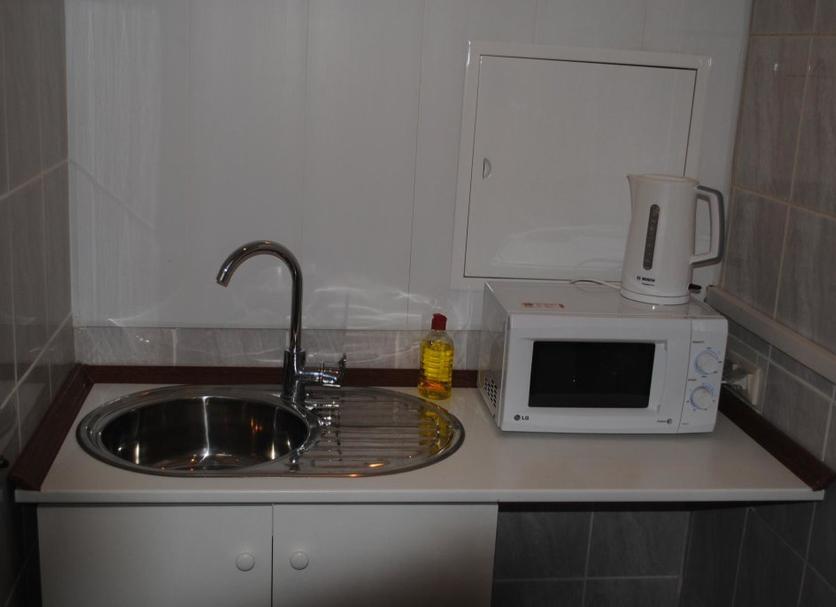 Cocina Foto