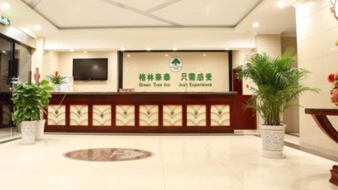 Greentree Inn Nanjing Lishui District Lishui Airport Road Express Hotel