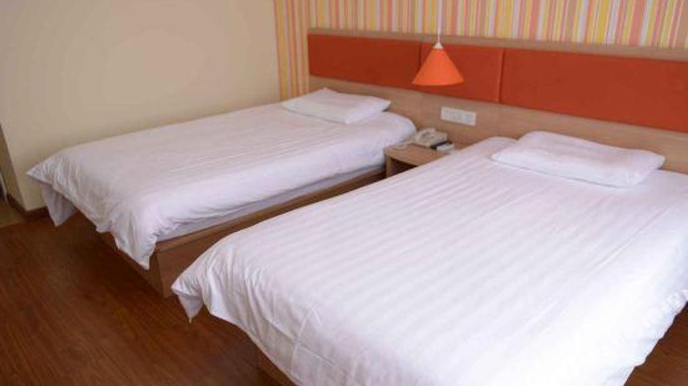Home Inn (Harbin West Railway Station Wanda Plaza Jinjue Wanxiang)