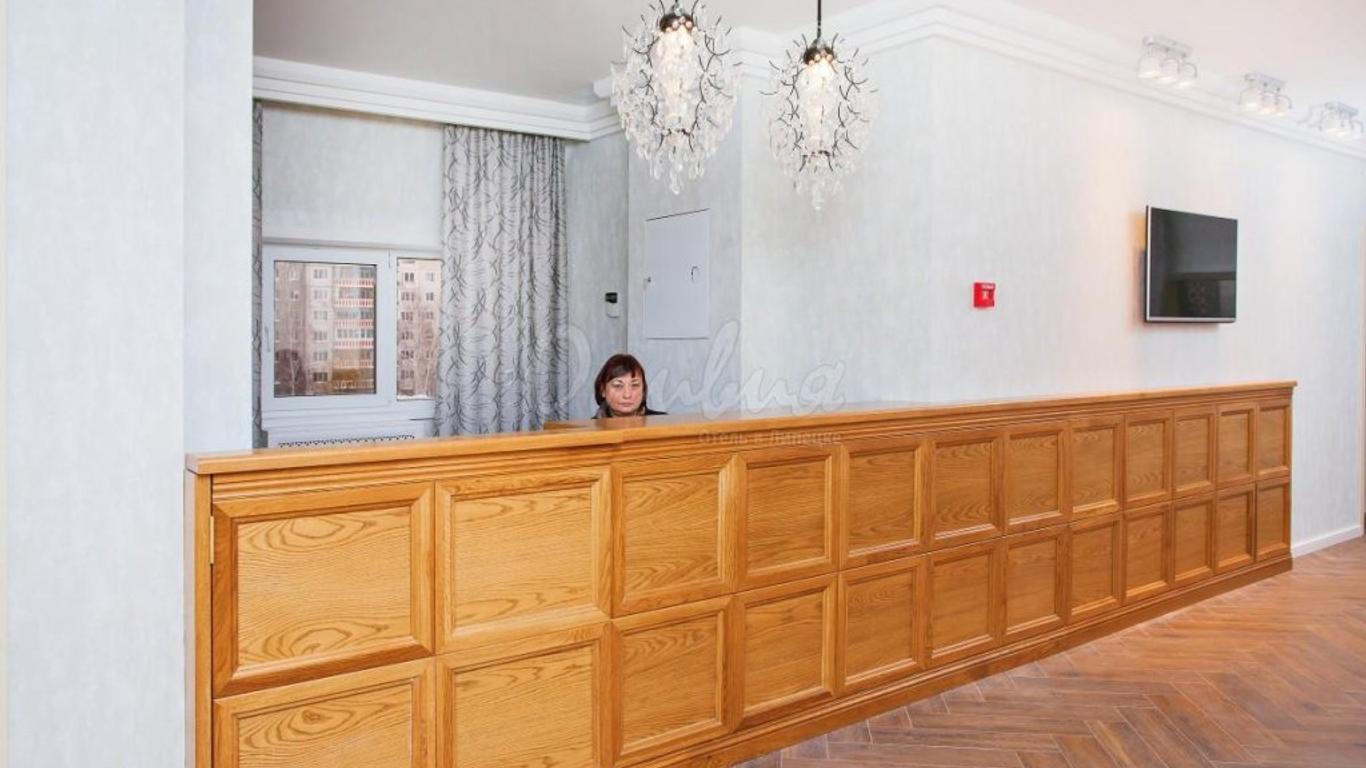 Hotel Olivia