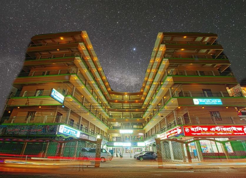 Edificio Foto