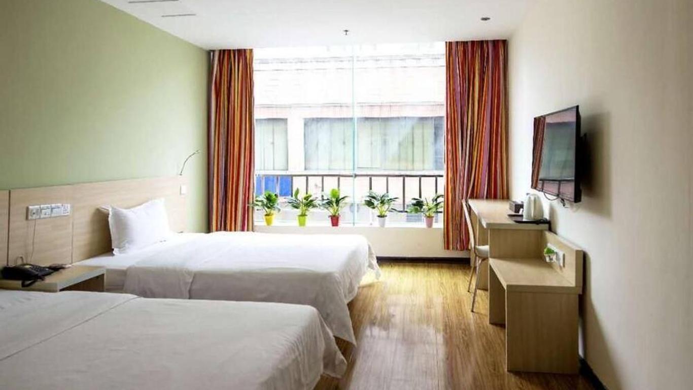 E Plus Hotel Guangzhou Baixin Branch