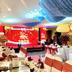 Sala de banquetes