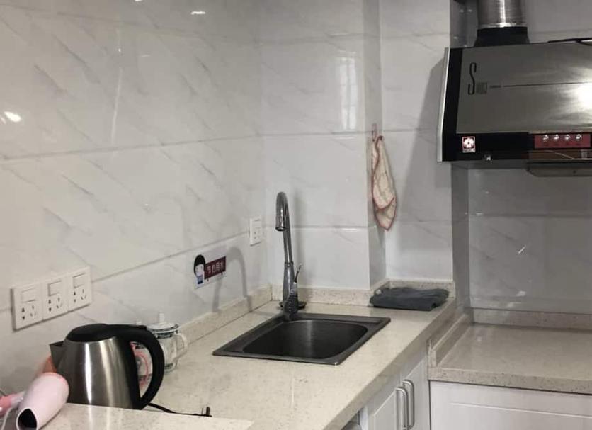 Cocina Foto