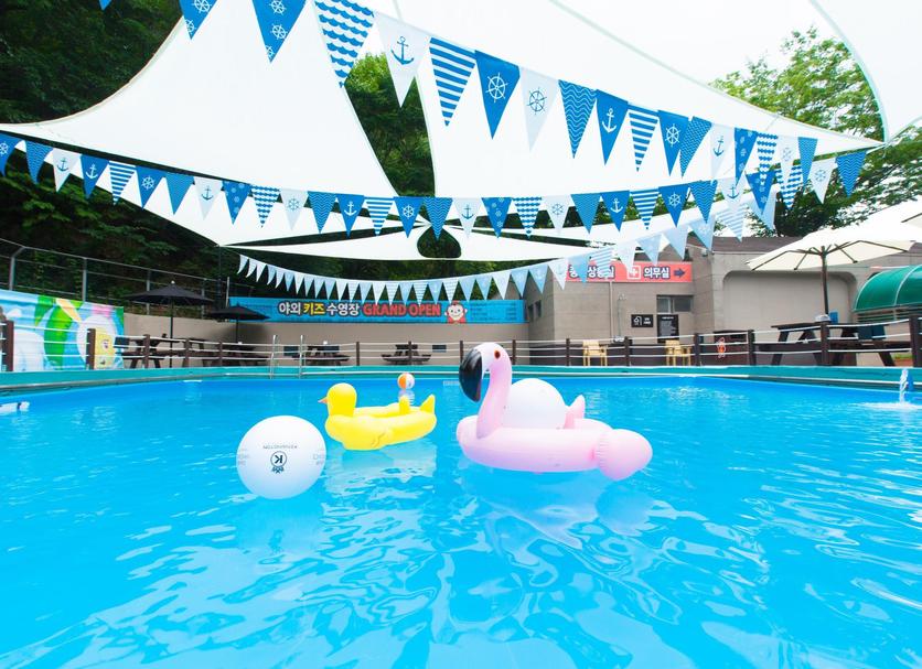 Piscina Foto