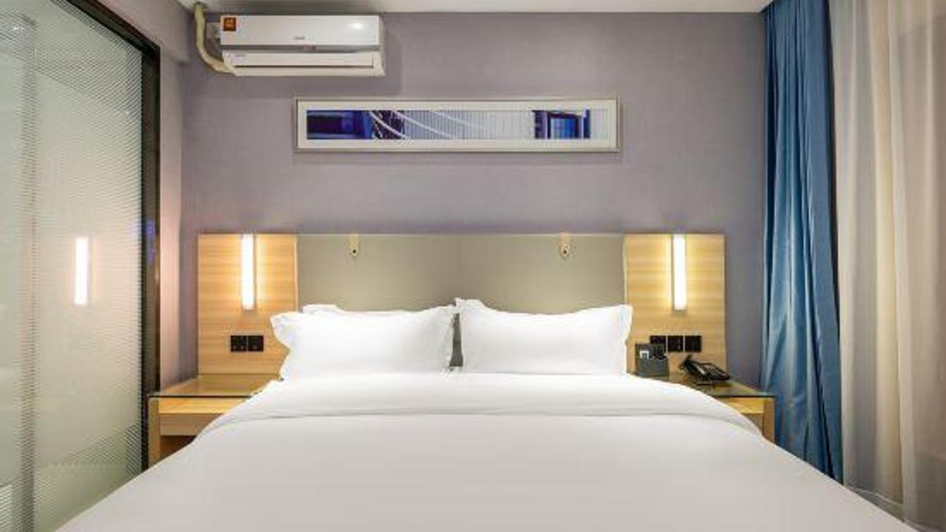 Super 8 by Wyndham Shanghai Songjiang Xincheng Metro Station