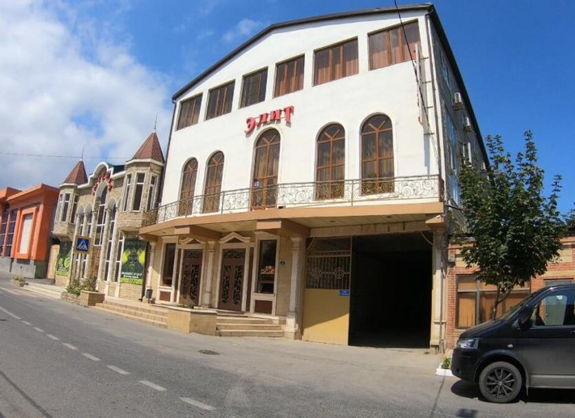 Edificio Foto