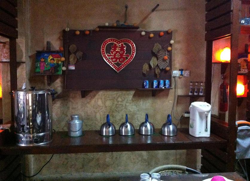 Servicio de la habitación Foto