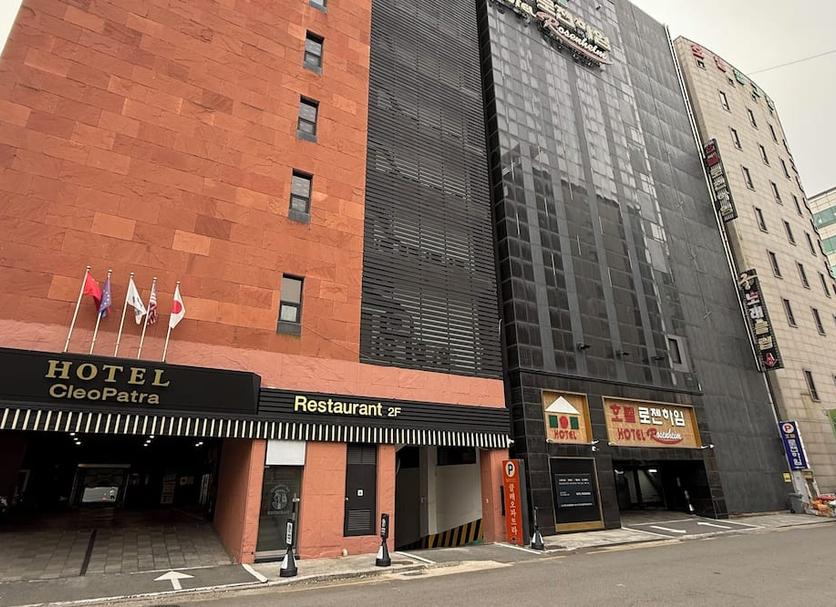 Edificio Foto