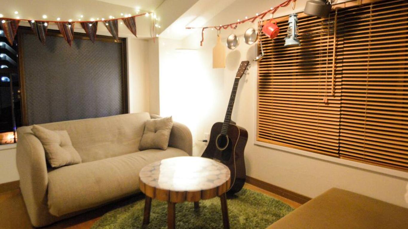 R Guest House