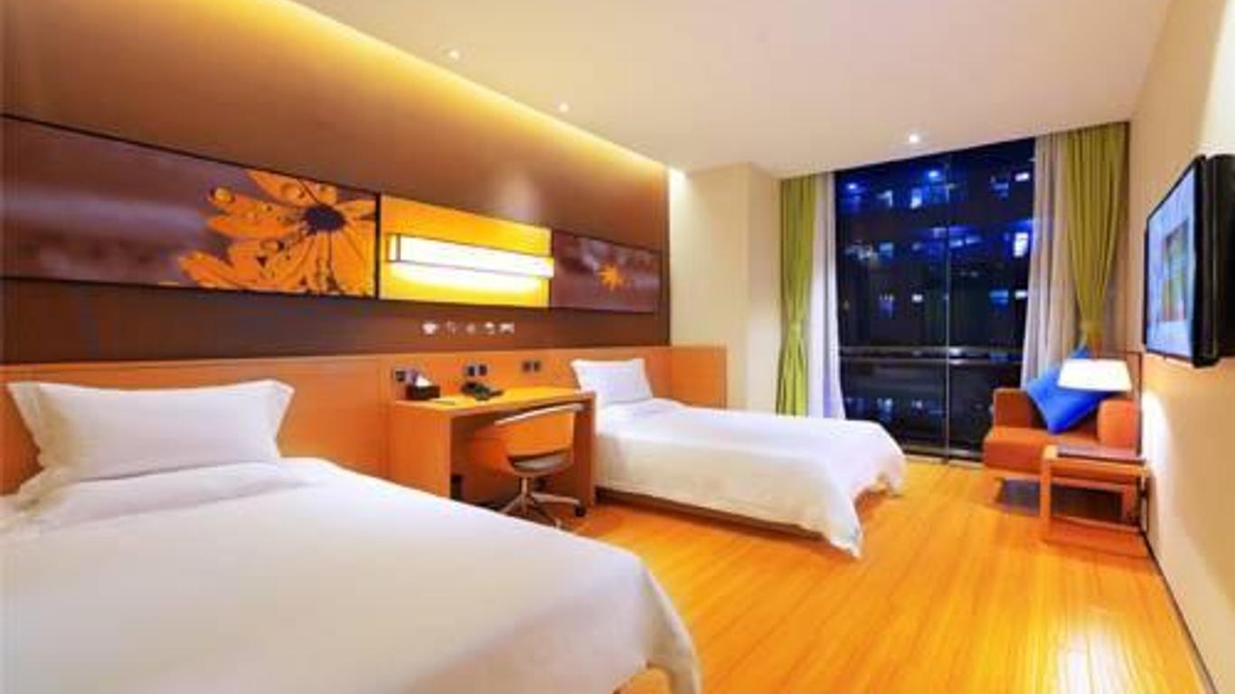 Iu Hotel Tianjin Xianshuigu National Exhibition Center Yuntan University Town