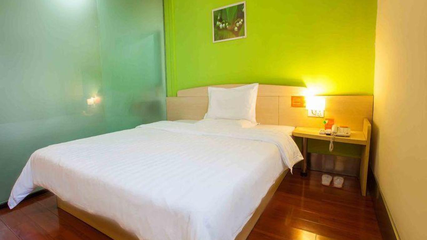 7 Days Inn Fuzhou Dongjiekou Sanfang Qixiang Branch
