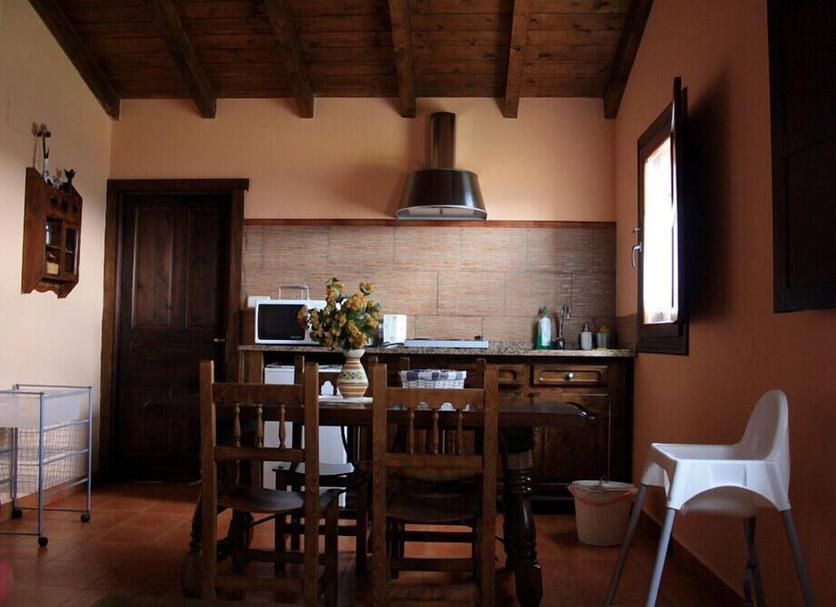 Cocina Foto