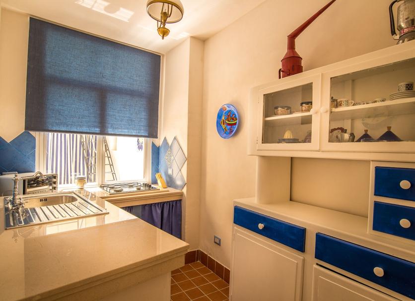 Cocina Foto