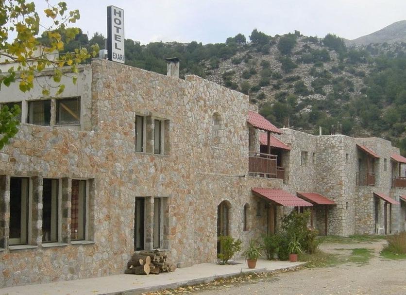 Edificio Foto