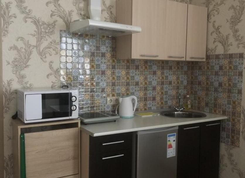 Cocina Foto