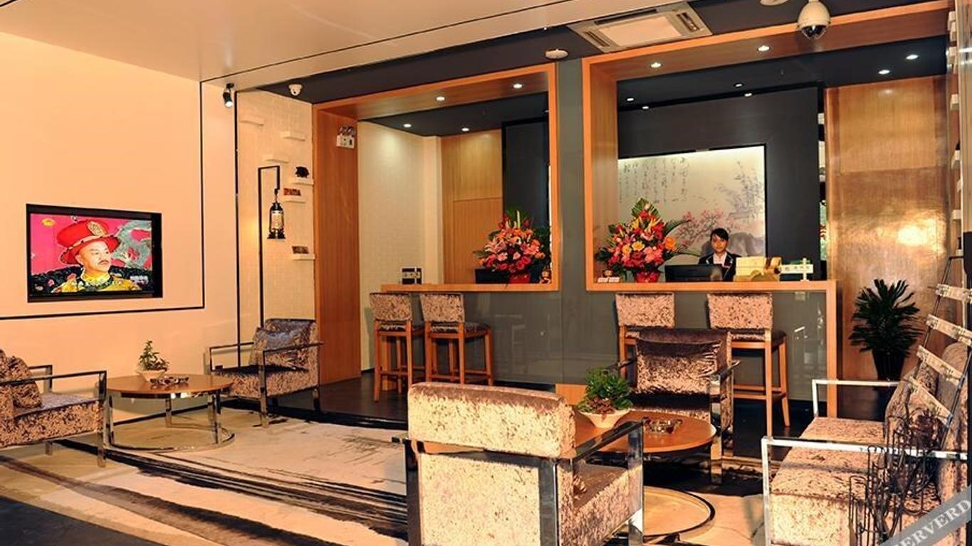 Towo Shangpin Hotel