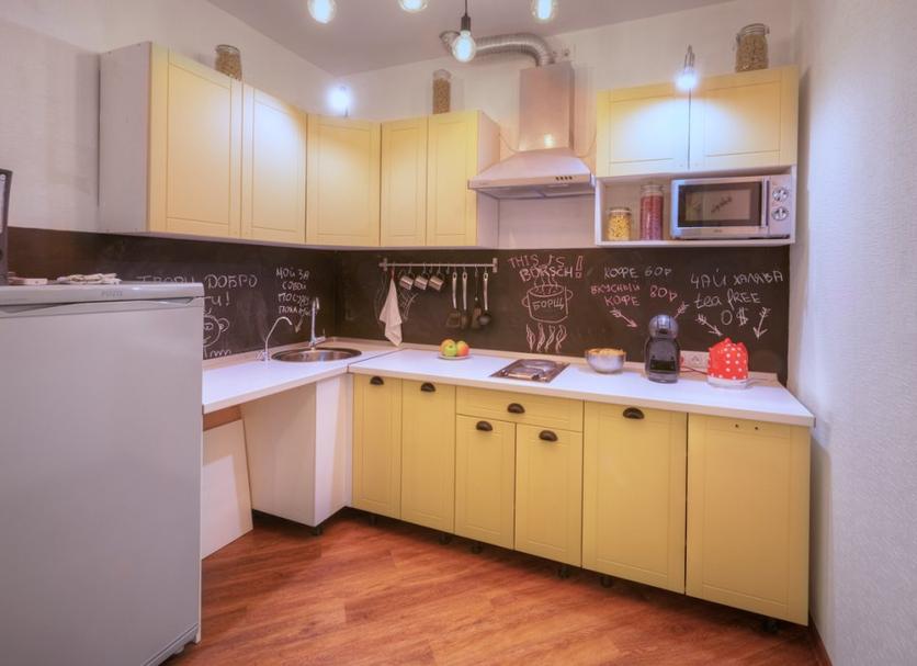 Cocina Foto