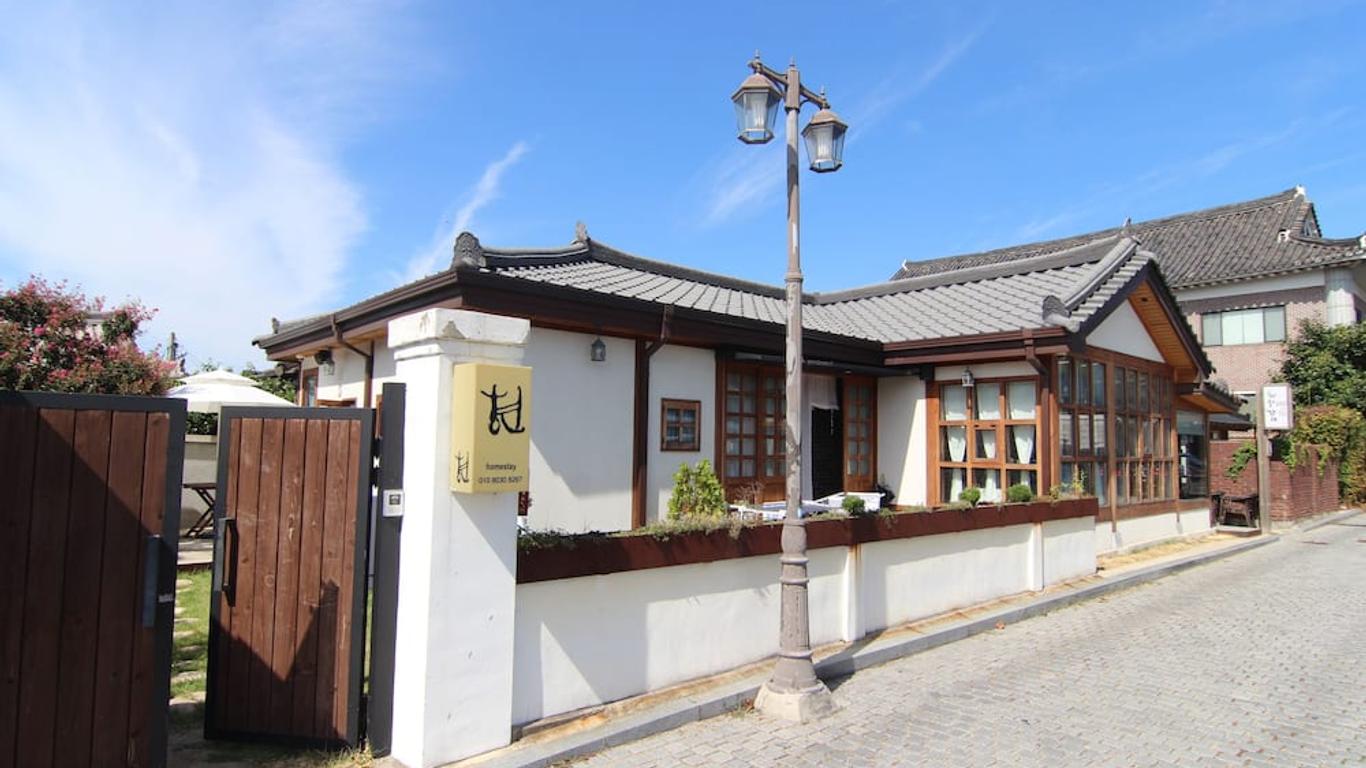 Hyun Guesthouse
