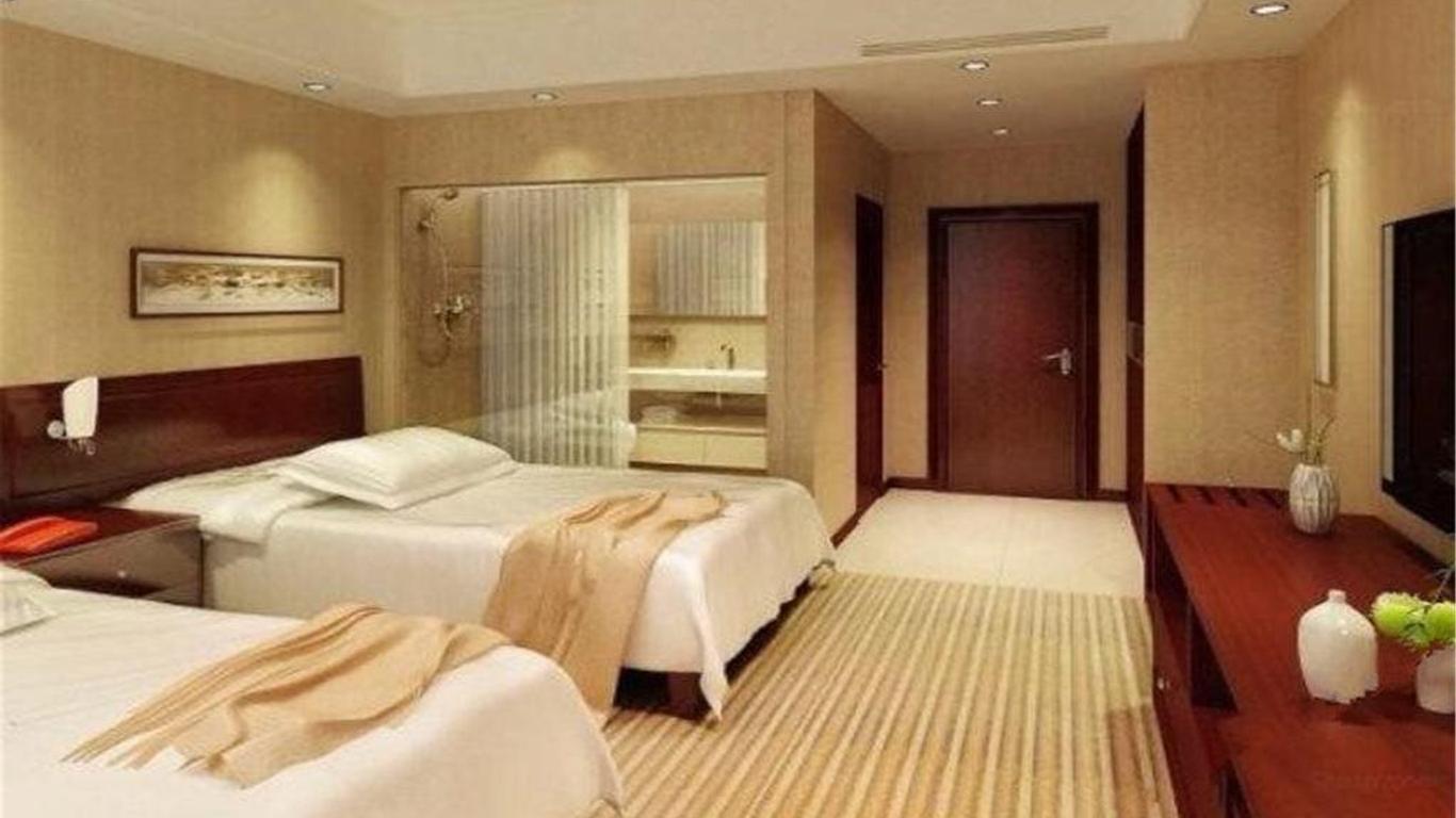 Jinziyin Business Hotel