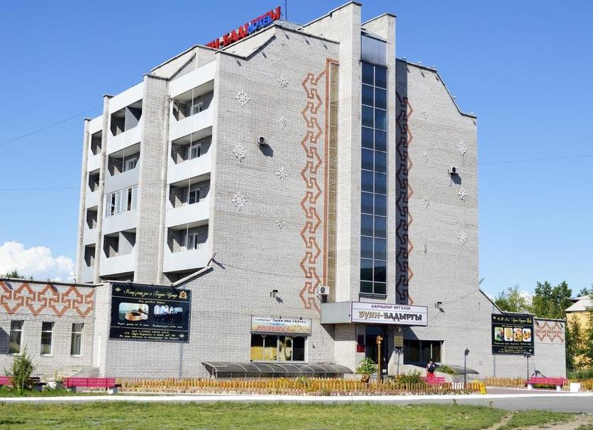 Edificio Foto