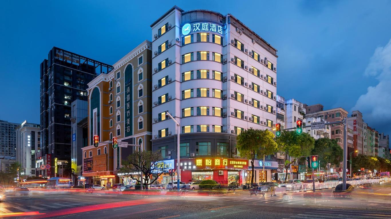 Hanting Hotel Huizhou South Railway Station