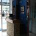 Recepción