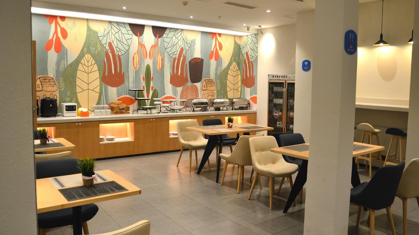 Hanting Hotel Qinhuangdao Changli Jieyang Street