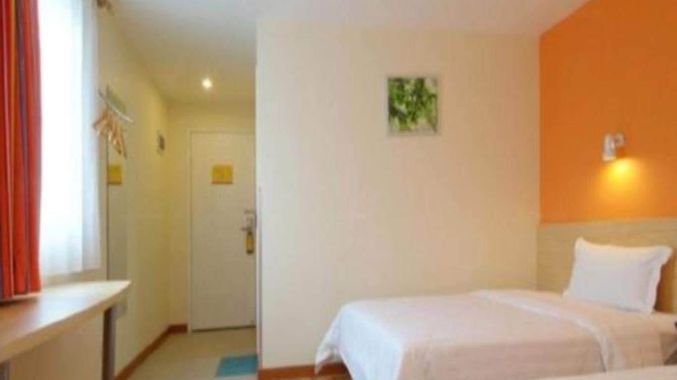7 Days Inn Zhuzhou The Central Plaza Branch