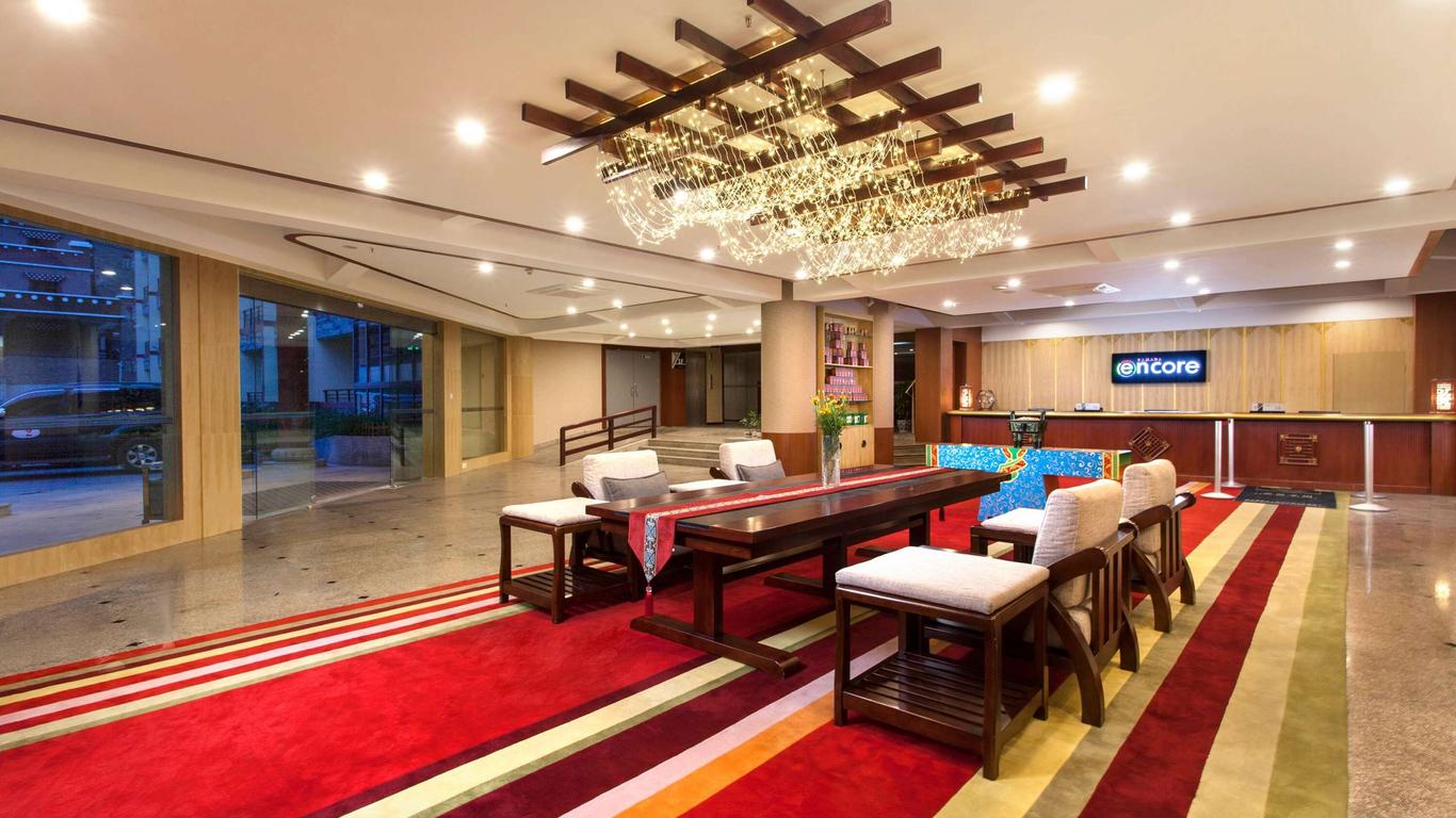 Ramada Encore Daocheng Yading
