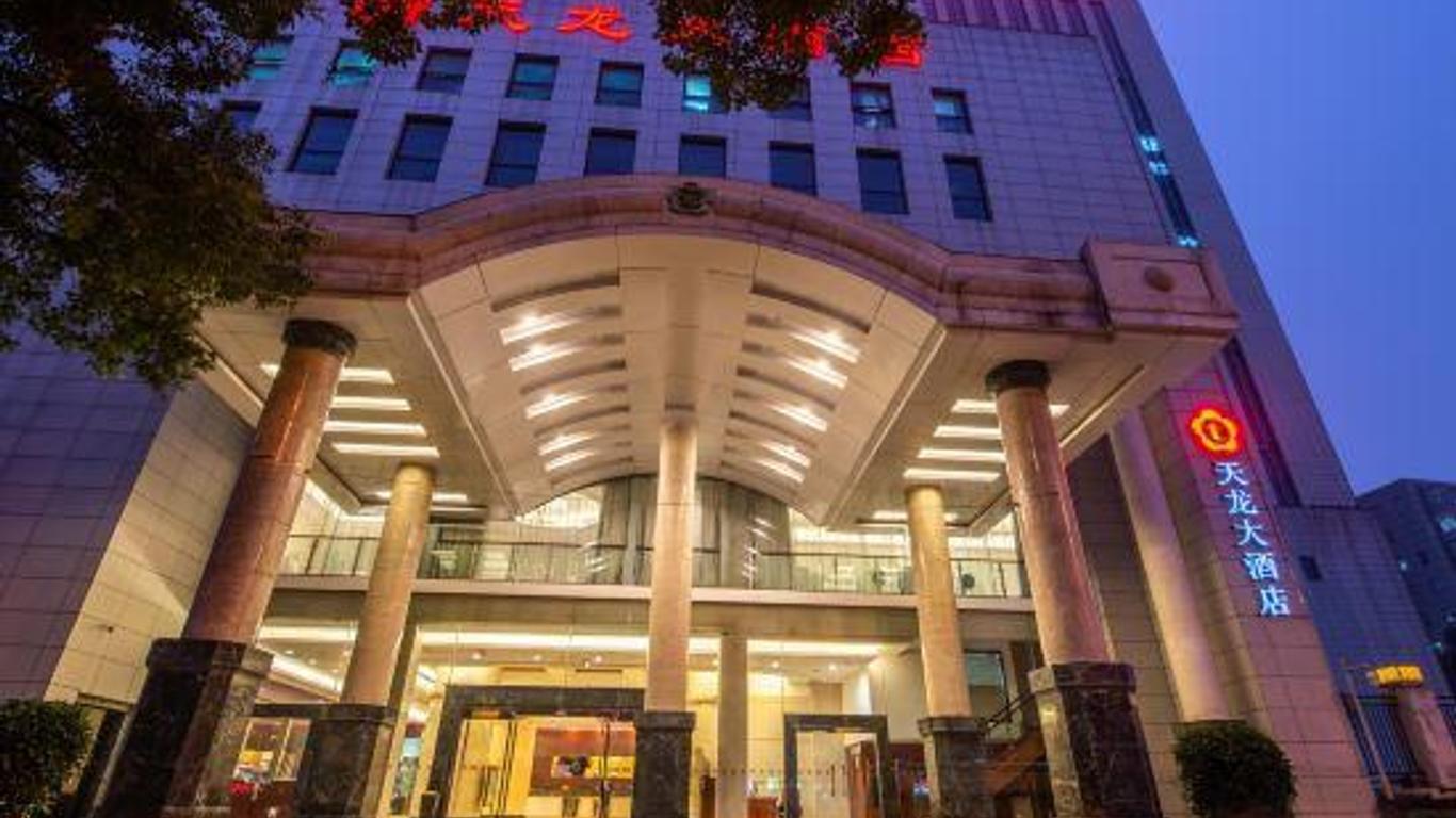 Tianlong Hotel