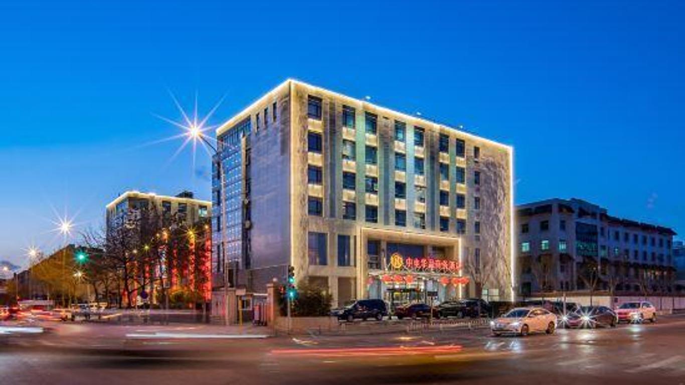 China Electronics Huajing Business Hotel