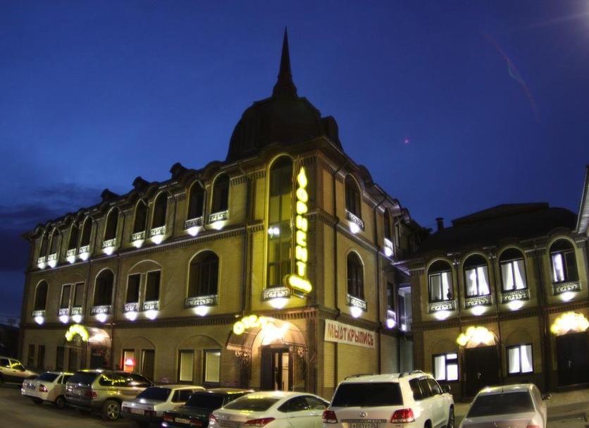 Edificio Foto