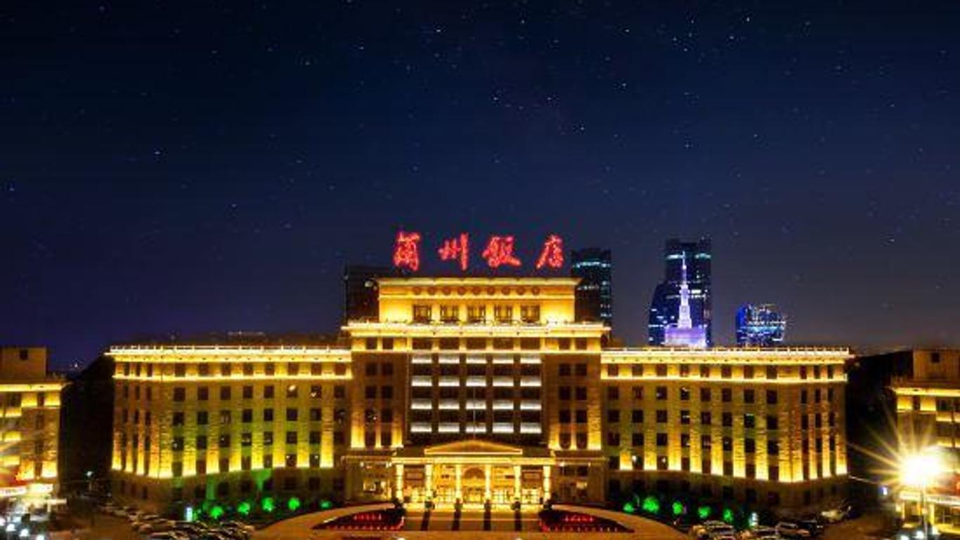 Lanzhou Hotel