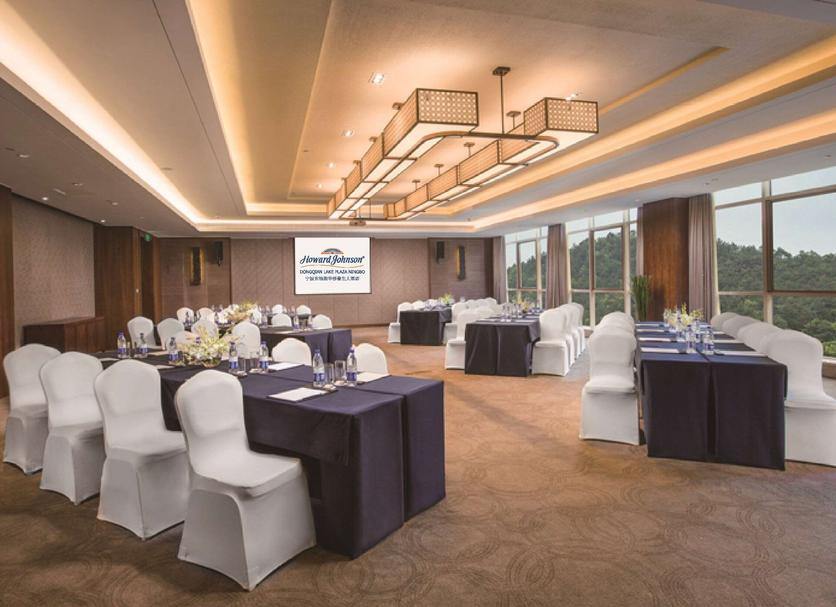 Sala de banquetes Foto