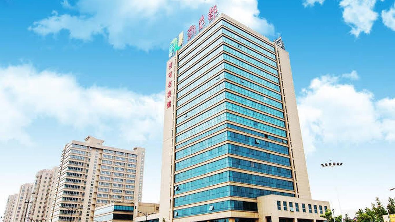 Xiaoshan Mingkeming Hotel