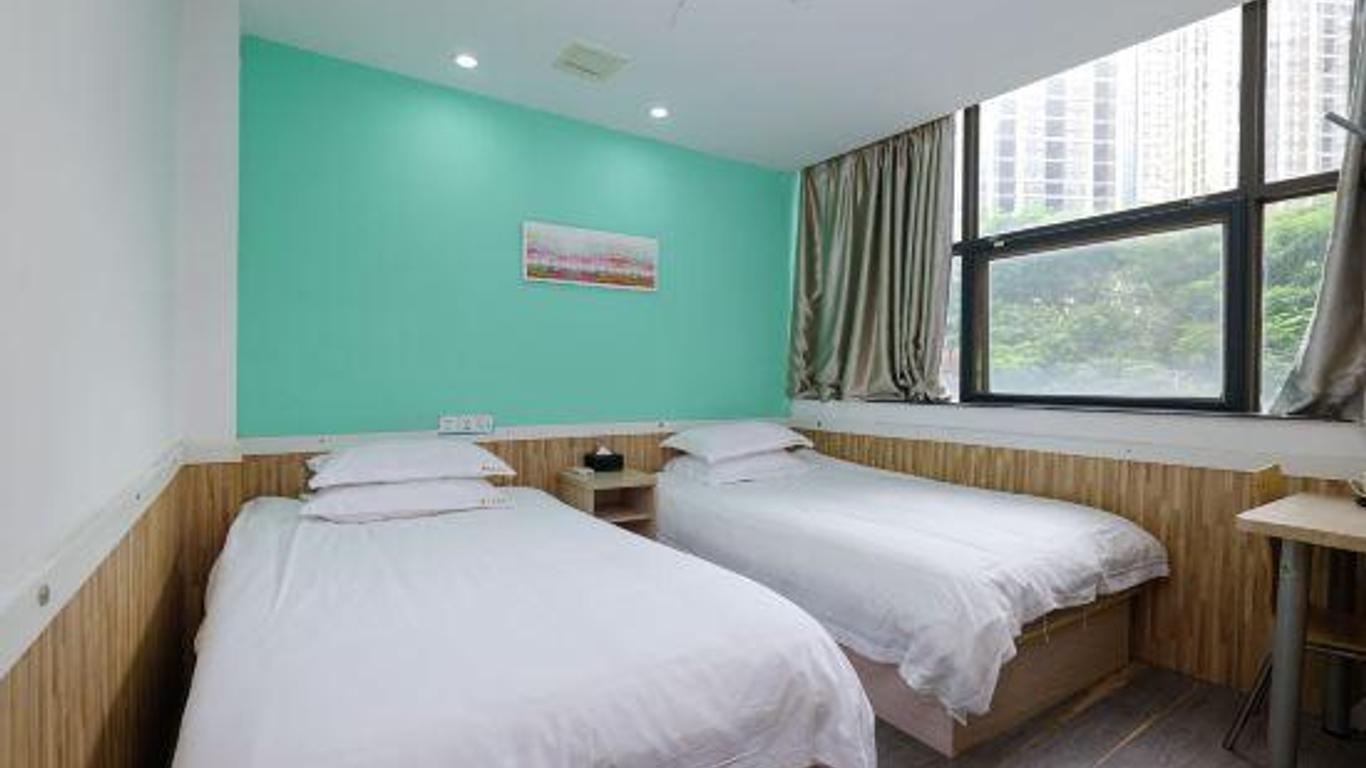 Hi Inn Quanzhou Huaqiao University