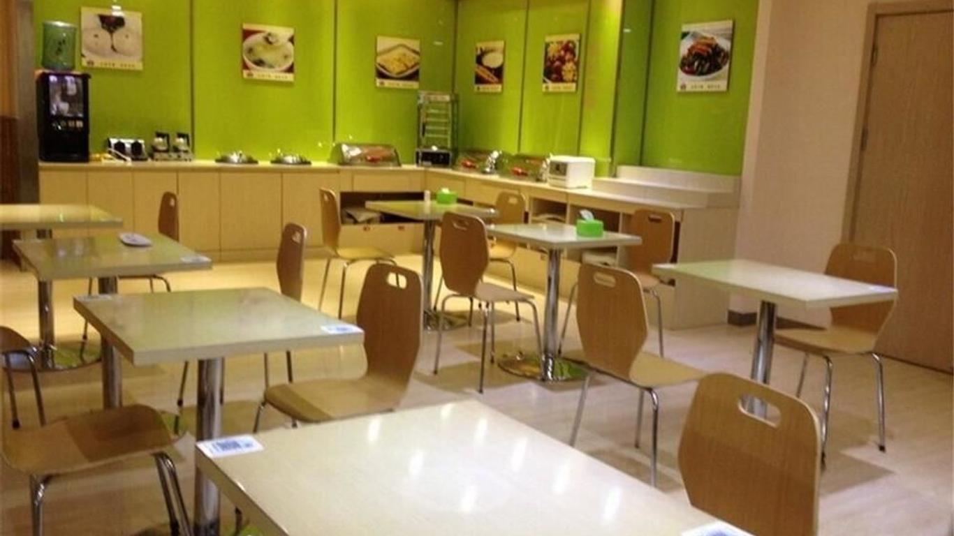 Jiayi Hotel