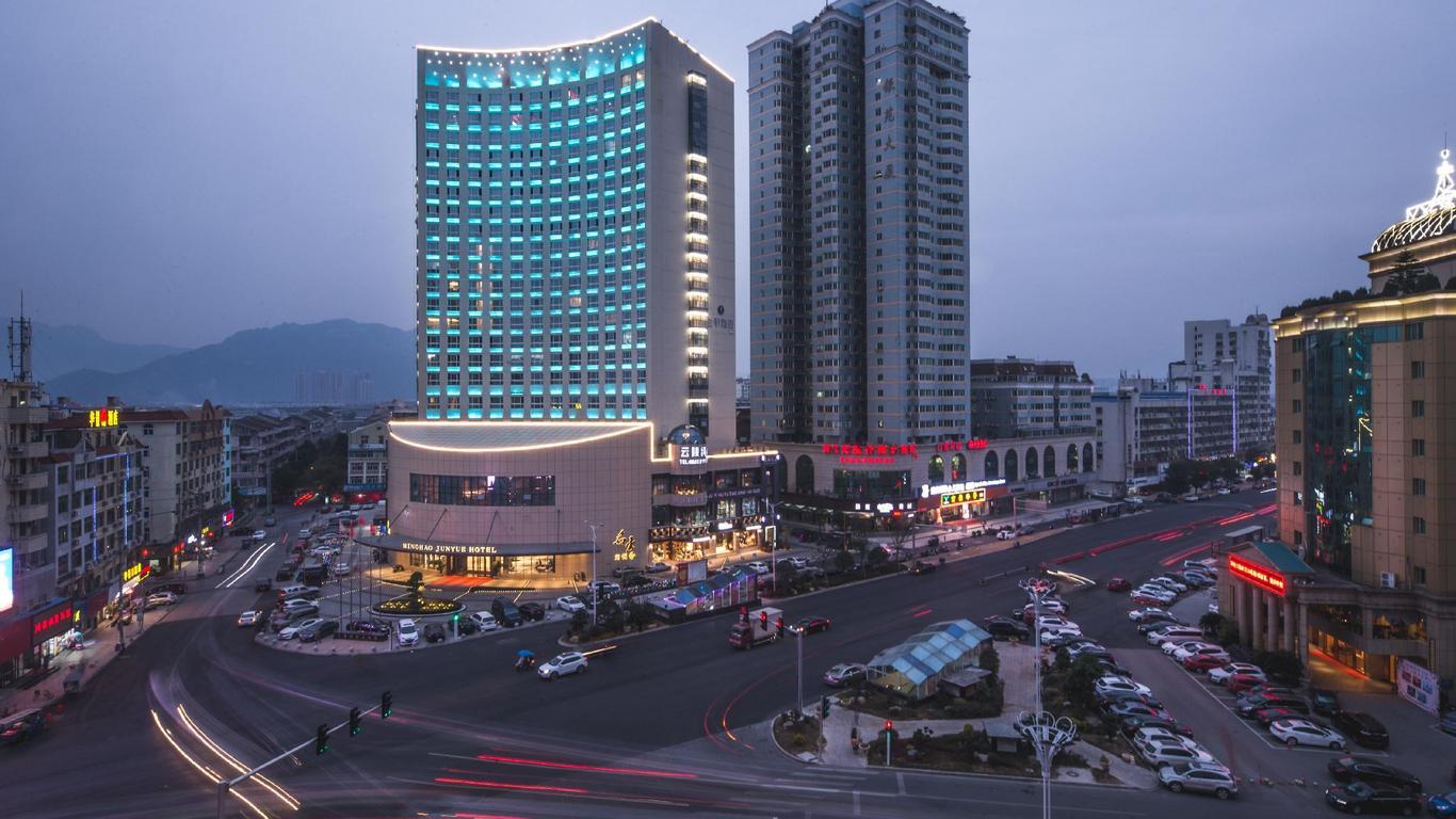 Ji Hotel Wenzhou Longgang