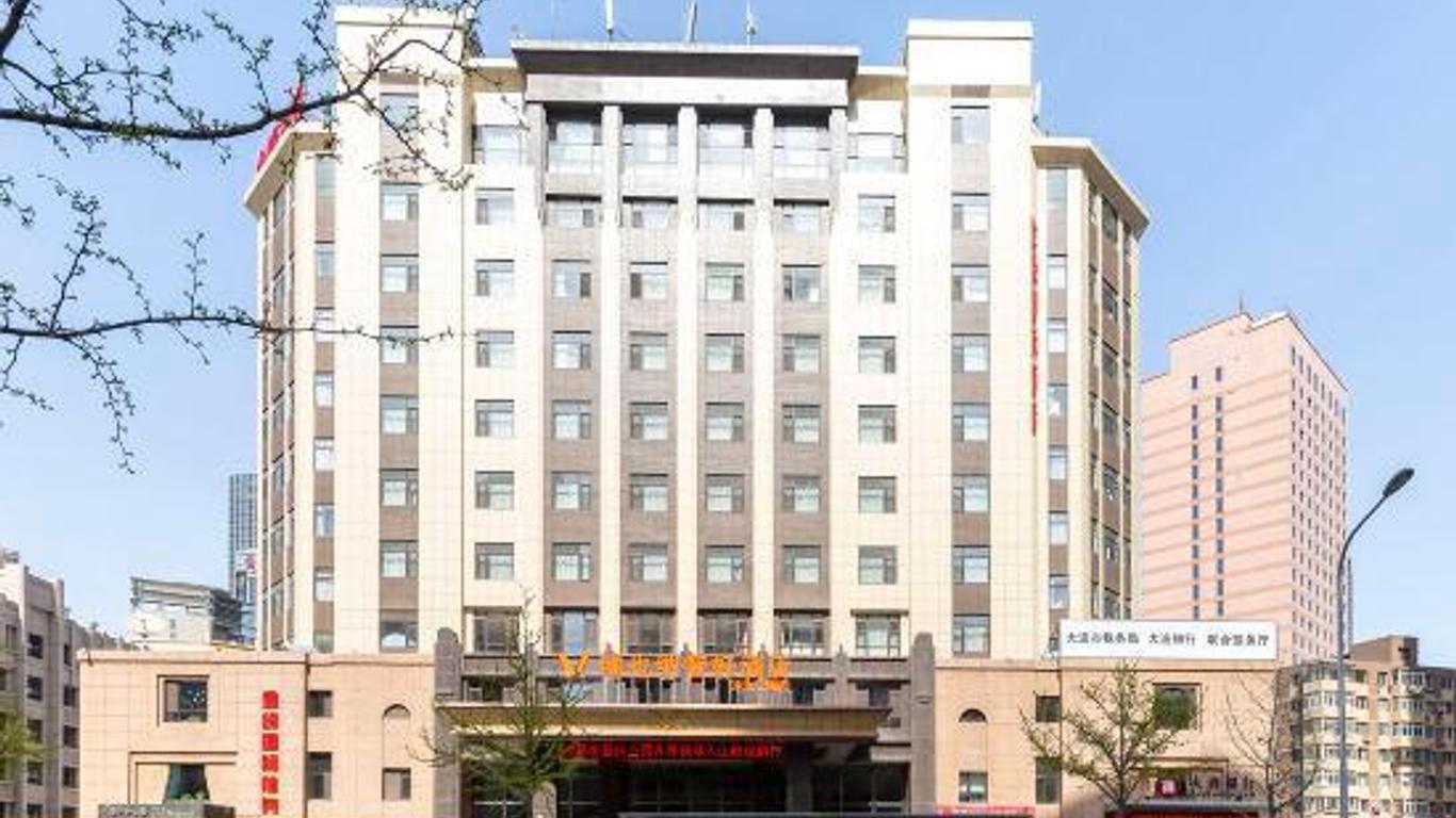 Vienna Zhihao Hotel (Dalian Zhongshan Square Renmin Road)