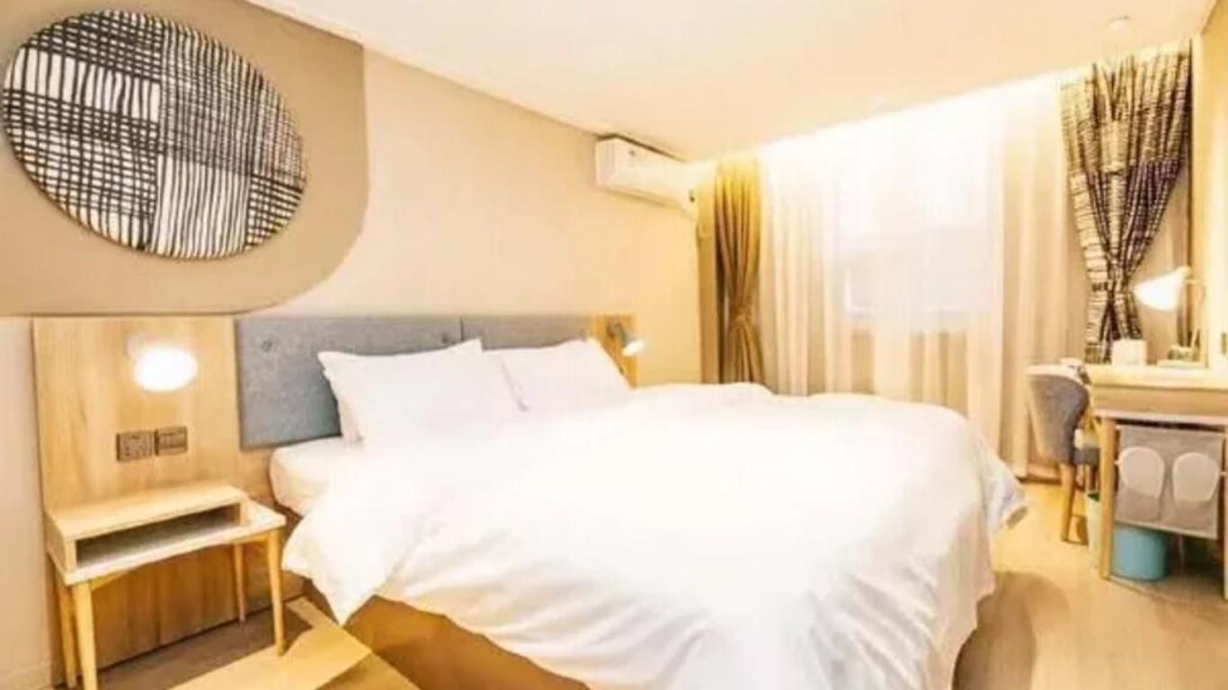 Home Inn (Liuzhou Liunan Wanda Plaza)