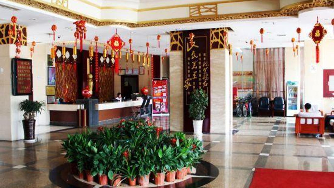 Menghu Business Hotel