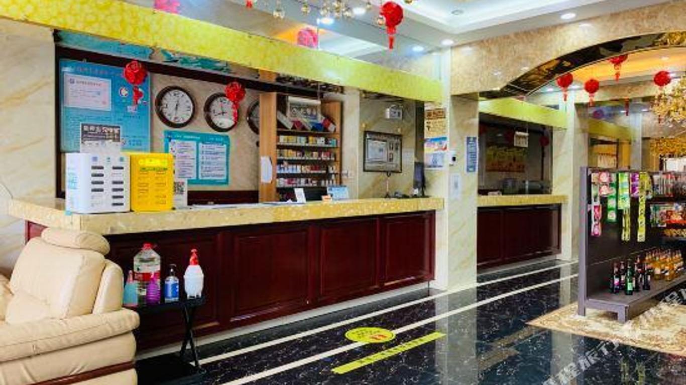Sihaiyijia Business Hotel