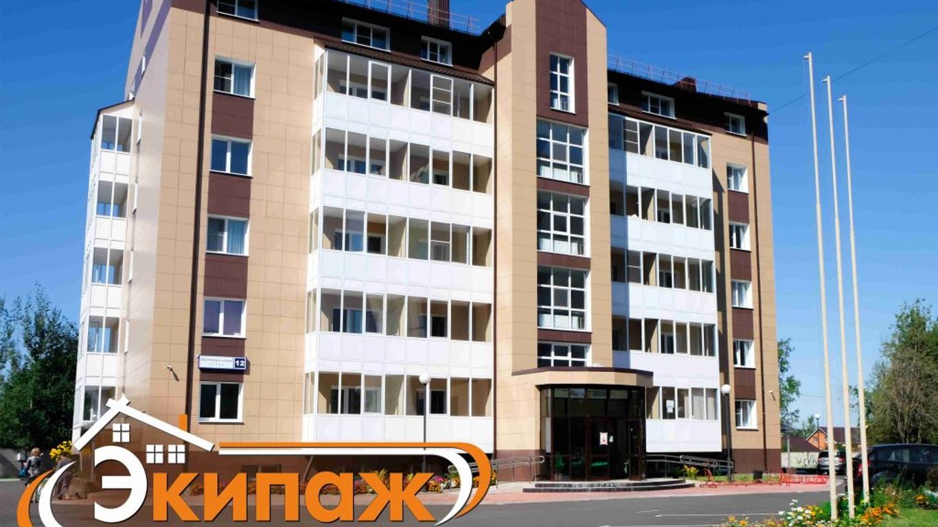 Ekipazh Hotel