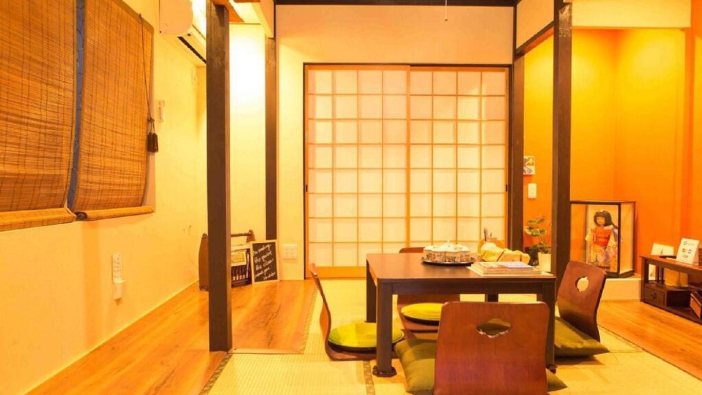 Kyoto Yorokobu Inn
