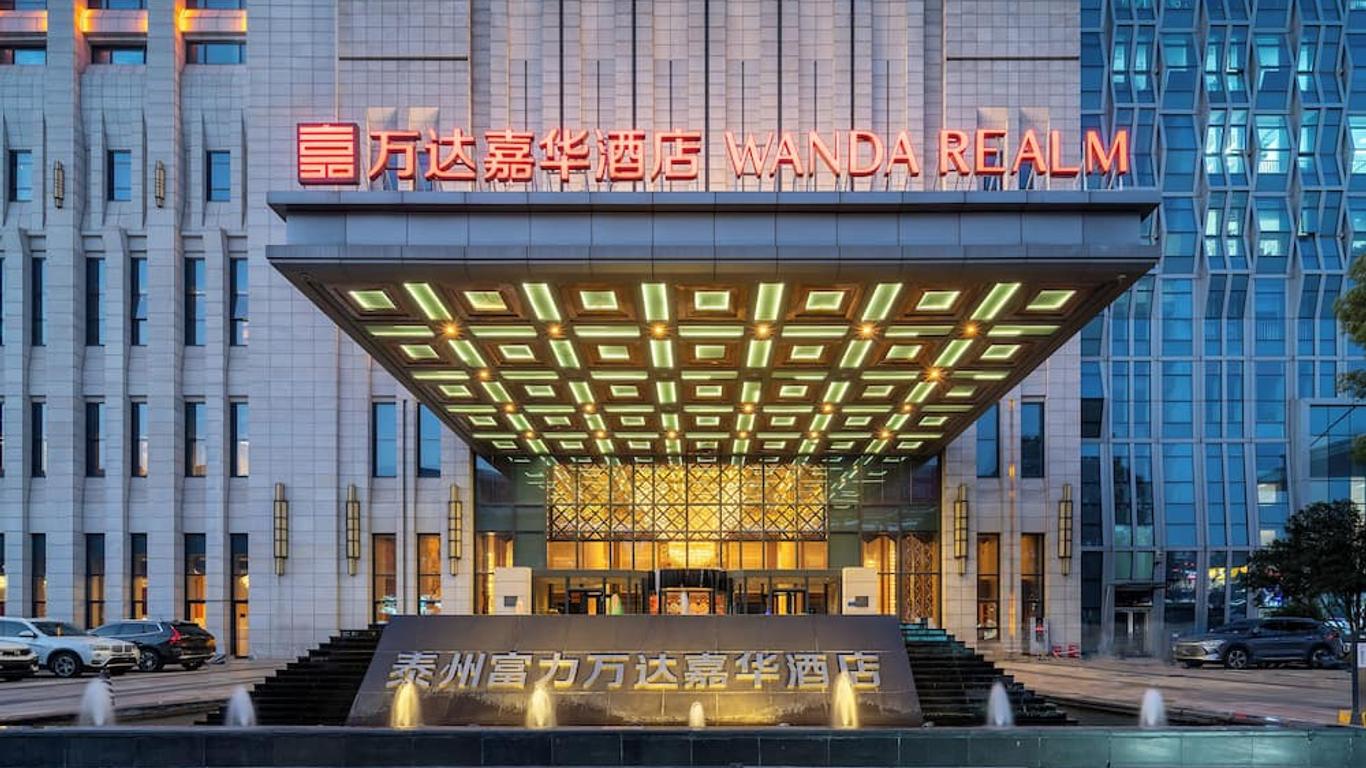 Wanda Realm Taizhou