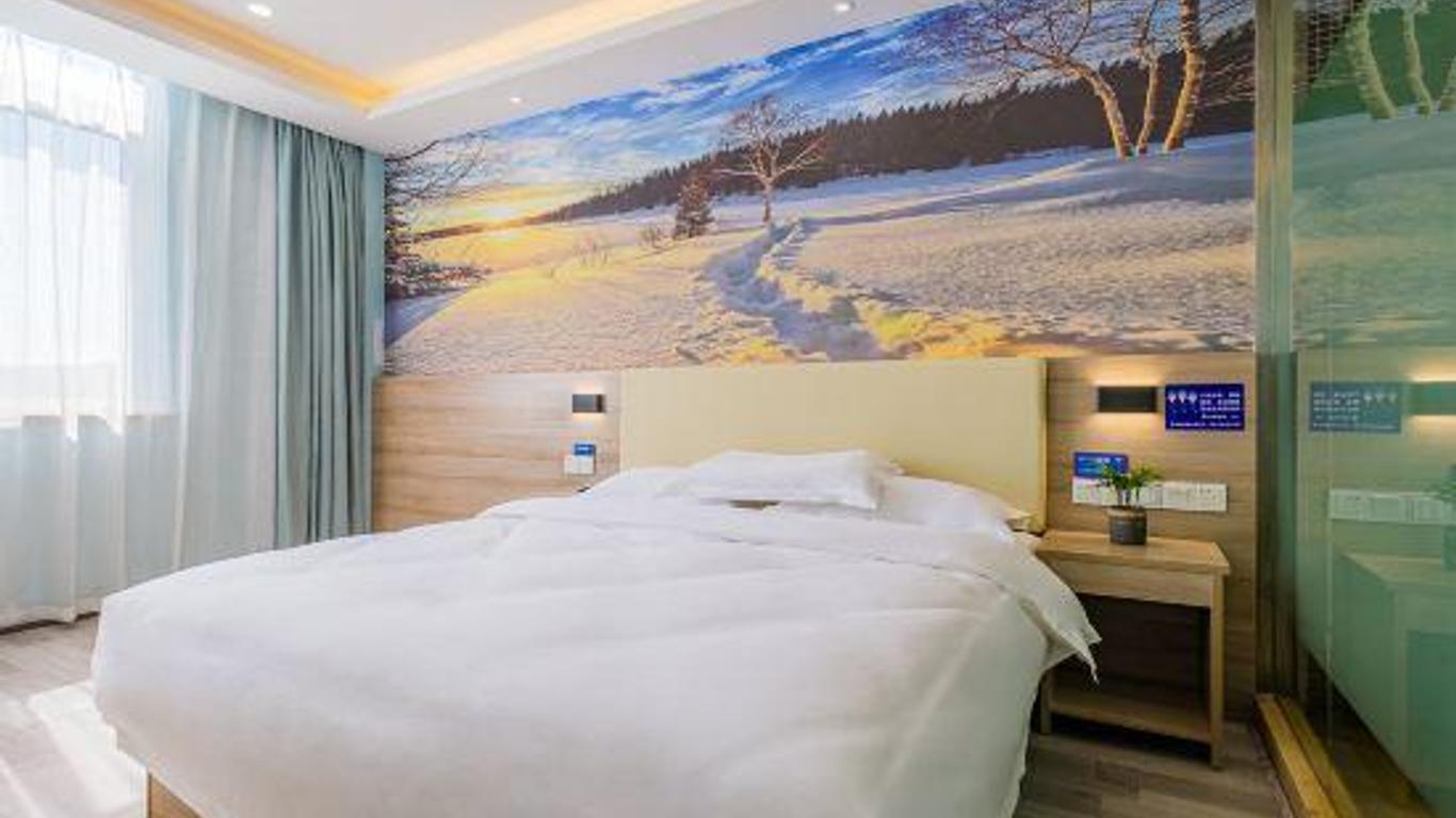 Qinglv Hotel (Jiaxing Taiqi Road)